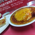 マルシン飯店 - 