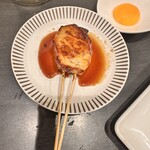 まるよし - 