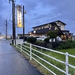まるよし - 