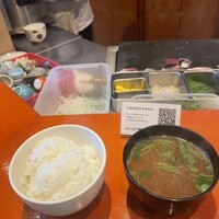 魚竹 - 