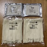 フレスタ - 内訳