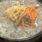 ハンヤン クッパヤ - 