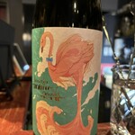 チャイニーズ タパス エニシ - 