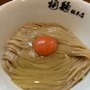 中華そば 桐麺 総本店