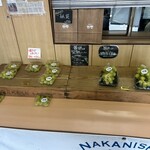 中西農園 - シャインマスカット❗️