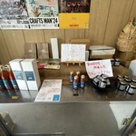 中西農園 - トマトジュース&ブルーベリージャム❗️