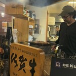 炉端 ハチクっ - 