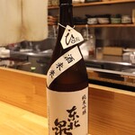 お料理 ちゃとら - 