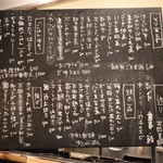 お料理 ちゃとら - 