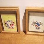 お料理 ちゃとら - 