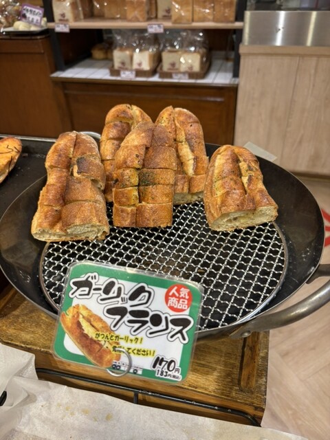 DONGURI Kotoni Ten photo 5