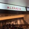 シュラスコ＆ビアレストラン ALEGRIA KITTE Hakata店