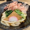 驛釜きしめん 太閤通り