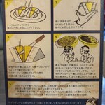 喫茶 マドラグ - 