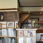 Coffee House Shaker - 