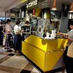 アンドコーヒー メゾンカイザー - 