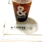 アンドコーヒー メゾンカイザー - 