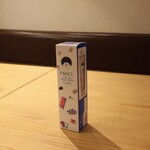 お料理 ちゃとら - 