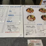 マック・コーヒー・ロースターズ うつぼ公園店 - 