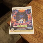 お料理 ちゃとら - 