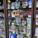 Mega Kebab 愛知東郷店 - 