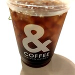 アンドコーヒー メゾンカイザー - 