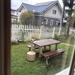 Coffee House Shaker - 