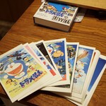 お料理 ちゃとら - 