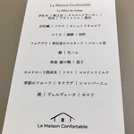 La Maison Confortable - 