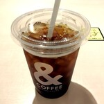 アンドコーヒー メゾンカイザー - 