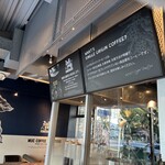 マック・コーヒー・ロースターズ うつぼ公園店 - 