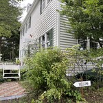 Coffee House Shaker - 