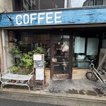 喫茶 マドラグ - 