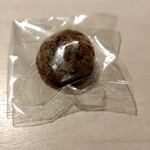 アンドコーヒー メゾンカイザー - 