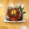 炭火焼き酒場 まるや 新橋店