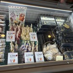 日立和洋菓子いちかわ - 