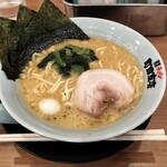 町田商店 浦和店 - 