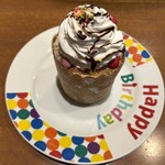 ブロンコビリー - アプリ会員クーポン利用・無料バースデーケーキ