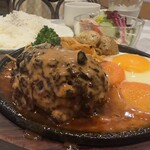 セリカ - ハンバーグはまんまる