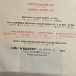 黄ごん焼き あにおん - 