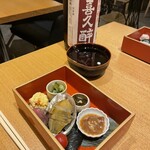 和彩厨房 KATURA - 