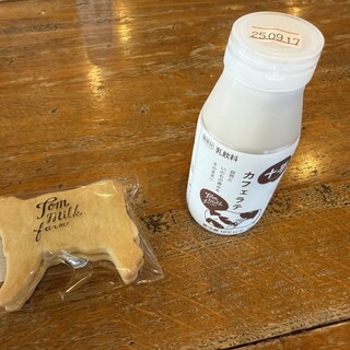 トムミルクファーム_0