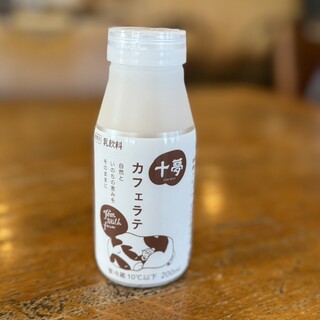 トムミルクファーム_1