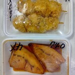 竹屋 - 注意！メカ串には玉ねぎが入っていました！