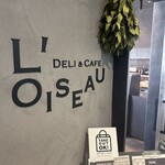 DELI&CAFE L'OISEAU - 