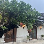 横浜うかい亭 - 