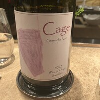 Jean-Georges Tokyo - 