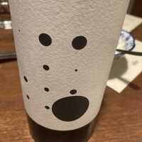 Bistro yen - 