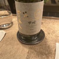 Jean-Georges Tokyo - 