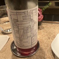 Jean-Georges Tokyo - 